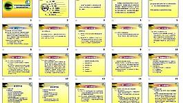 企業(yè)ppt圖片