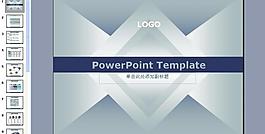 ppt設(shè)計圖片