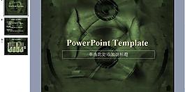 ppt設(shè)計(jì)圖片