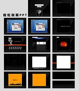 視頻動(dòng)態(tài)ppt模板圖片