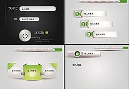 個性公司ppt模板圖片