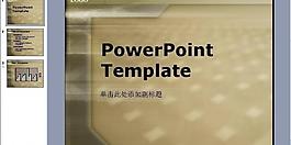 ppt背景模板圖片