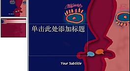 ppt普通模板圖片