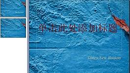 ppt商務(wù)合作圖片