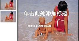 ppt普通模板圖片