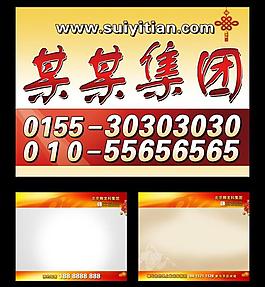 年終總結(jié) ppt模板圖片