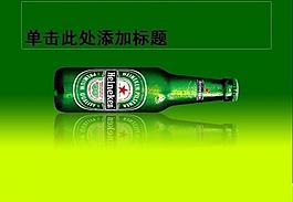 ppt普通模版圖片