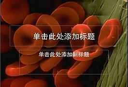 ppt普通模版圖片