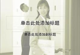 ppt普通模板圖片
