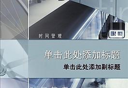 ppt普通模板圖片