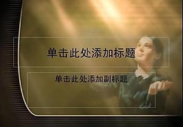 ppt普通模板圖片