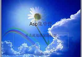 ppt風景風光圖片