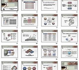 公司 科技 企業(yè) ppt模板圖片