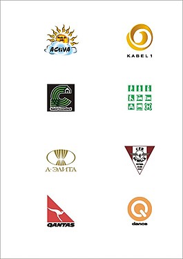 國內外知名企業商標 認證標志