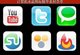 ppt素材 計算機創(chuàng)意圖標(biāo)圖片