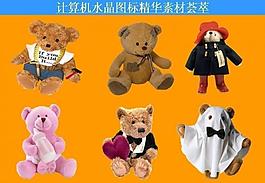 計算機創(chuàng)意圖標圖片