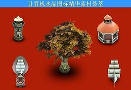 計(jì)算機(jī)創(chuàng)意圖標(biāo)圖片