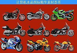 計算機創(chuàng)意圖標(biāo)圖片