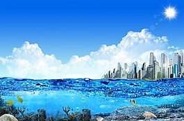 海邊城市