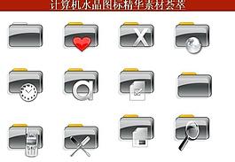計算機創(chuàng)意圖標圖片