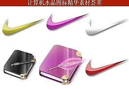計(jì)算機(jī)創(chuàng)意圖標(biāo)圖片