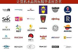 計算機創(chuàng)意圖標圖片