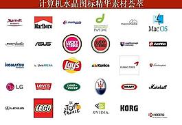 計(jì)算機(jī)創(chuàng)意圖標(biāo)圖片