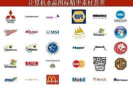 計算機(jī)創(chuàng)意圖標(biāo)圖片