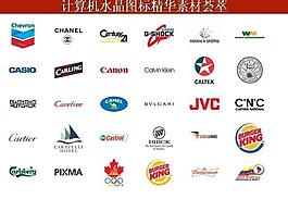 計算機創(chuàng)意圖標圖片