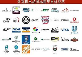 計(jì)算機(jī)創(chuàng)意圖標(biāo)圖片
