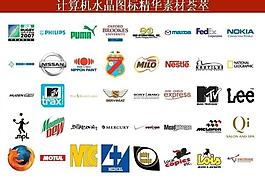 計(jì)算機(jī)創(chuàng)意圖標(biāo)圖片