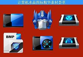 計算機創(chuàng)意圖標(biāo)圖片