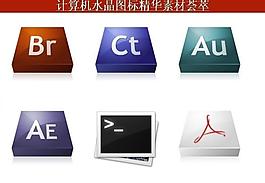 計算機創(chuàng)意圖標(biāo)圖片