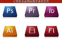 計(jì)算機(jī)創(chuàng)意圖標(biāo)圖片