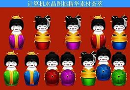 計算機創(chuàng)意圖標(biāo)圖片