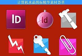 計算機創(chuàng)意圖標(biāo)圖片