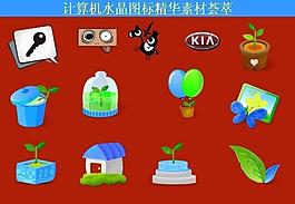 計(jì)算機(jī)創(chuàng)意圖標(biāo)圖片