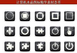 計(jì)算機(jī)創(chuàng)意圖標(biāo)圖片