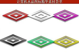 計算機(jī)創(chuàng)意圖標(biāo)圖片