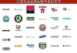 計算機創(chuàng)意圖標圖片