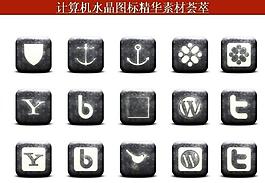 計(jì)算機(jī)創(chuàng)意圖標(biāo)圖片