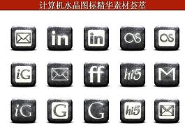 計(jì)算機(jī)創(chuàng)意圖標(biāo)圖片