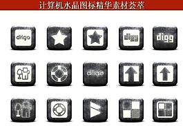 計(jì)算機(jī)創(chuàng)意圖標(biāo)圖片