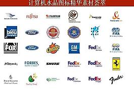 計算機創(chuàng)意圖標圖片