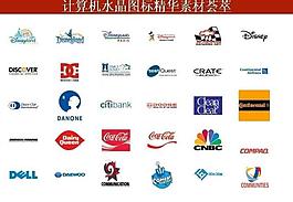 計算機創(chuàng)意圖標圖片