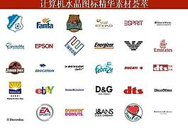 計算機創(chuàng)意圖標圖片