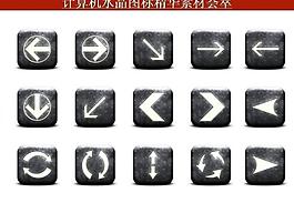 計(jì)算機(jī)創(chuàng)意圖標(biāo)圖片