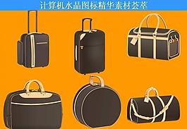 計算機創(chuàng)意圖標圖片
