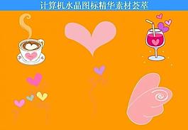 計算機創意圖標圖片