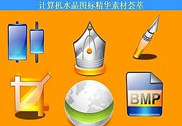 計算機創(chuàng)意圖標(biāo)圖片